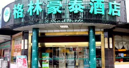 GreenTree Inn Huaian Chuzhou Avenue Zhou Enlai Memorial Hall Hotel