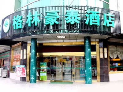 格林豪泰淮安市楚州大道周恩来故居纪念馆商务酒店