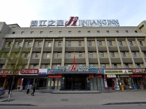 บริเวณภายนอก