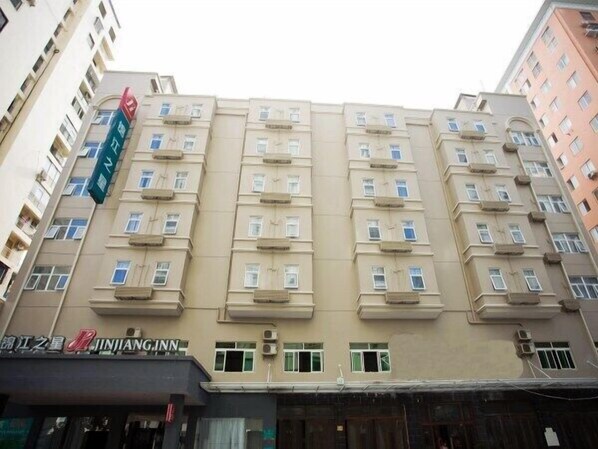 Front of property - Jinjiang Inn - Sanya Hexi Road Pedestrian Street Hejing (Sanya)