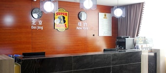 Super 8 Hotel