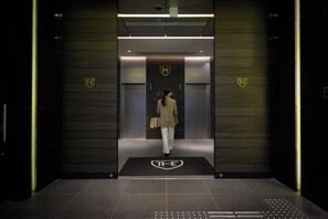 Front of property - The Royal Park Canvas Nagoya (Nagoya)