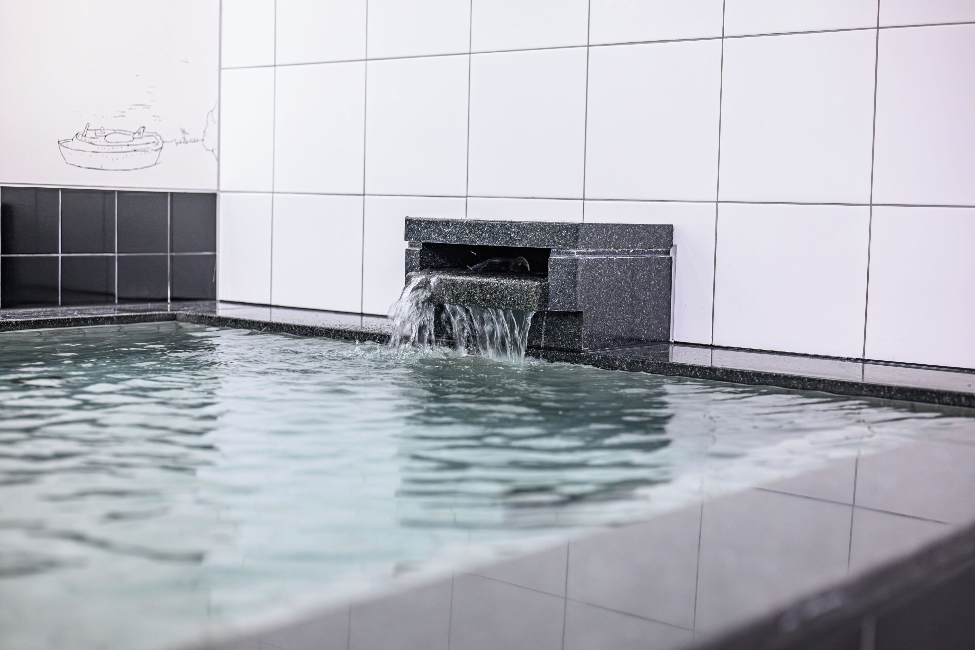Public bath