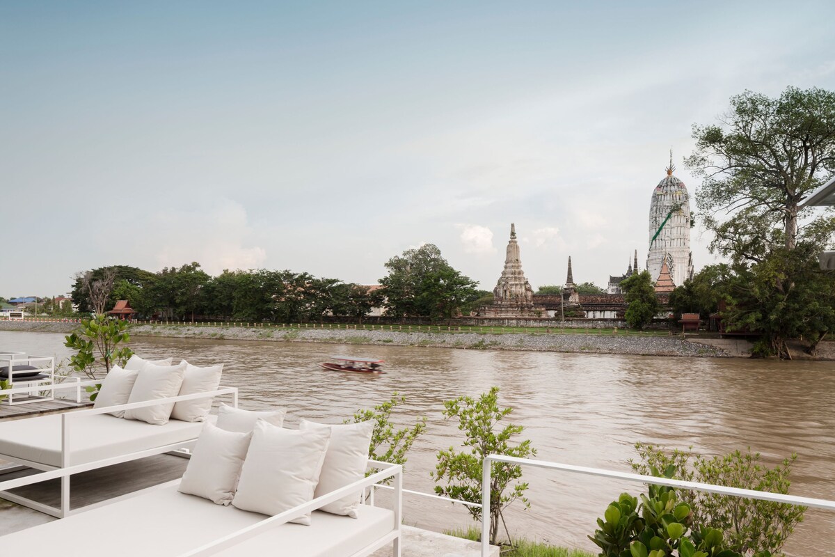 Deluxe River View Terrace | View from room