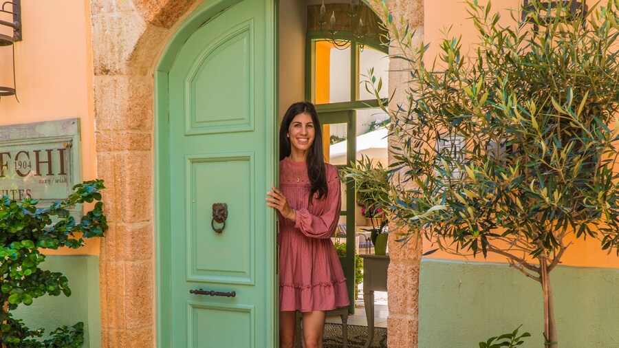 艾福奇 1904 套房