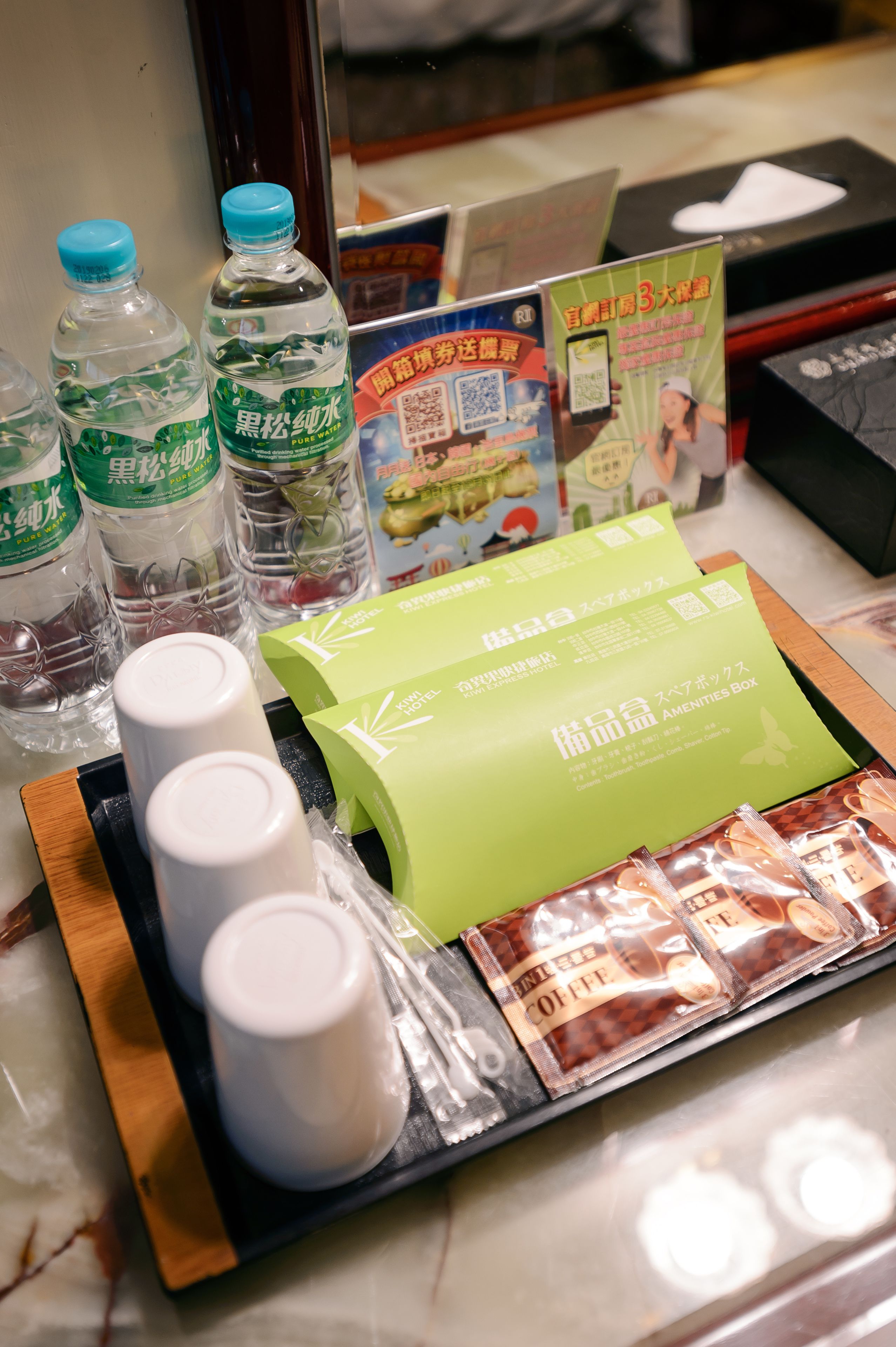 standard triple room | view from room