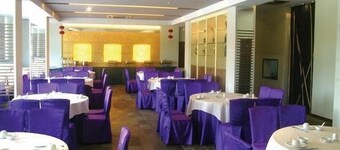 Air China Yunting Hotel