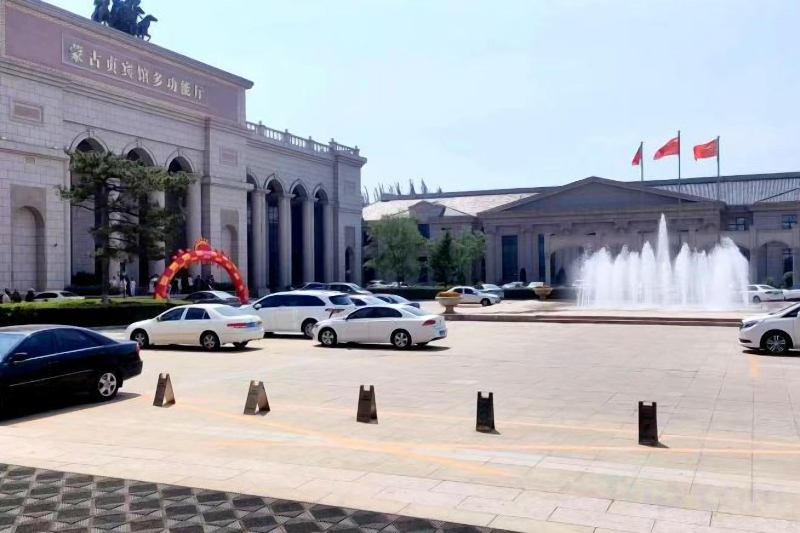 مكان جذب سياحي