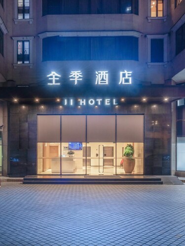 JI Hotel Guangzhou Yuexiu Park