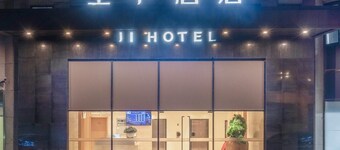 JI Hotel Guangzhou Yuexiu Park