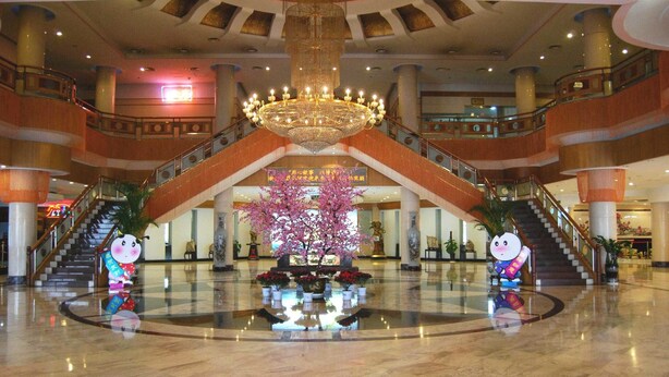 Lobby - Xinxing Hotel - Laiwu (Jinan)