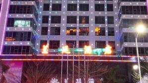 Exterior - Lanting Hotel-shenzhen (Shenzhen)