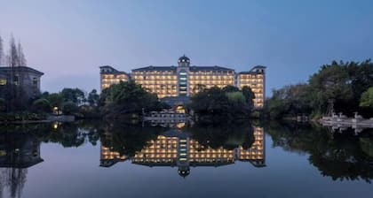 Evergrande World MICE Center