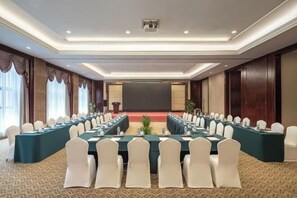 مرفق الاجتماعات