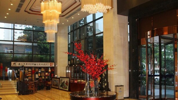 Lobby - Guangzhou Hoikong Boutique Hotel (Guangzhou)