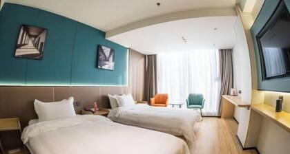 Dongxiangting Hotel (New China International Exhibition Center Capital Airport Branch Beijing)