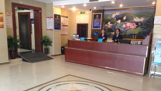 Unclassified image, 1 of 28, button - Hanting Express (Beijing)