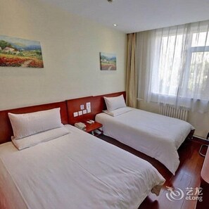 Room - Hanting Express (Beijing)