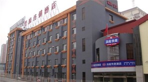 Exterior - Hanting Express (Beijing)