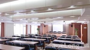 Meeting facility - Sheke Boyuan Hotel (Beijing)