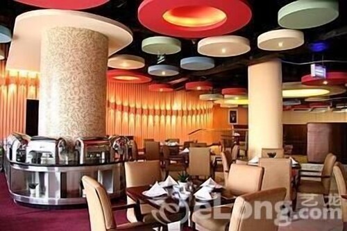 City Inn Beijing Happy Valley