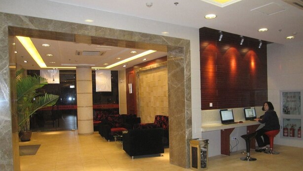 Lobby - Pujiang Star Inn Lancun Road - Shanghai (Shanghai)