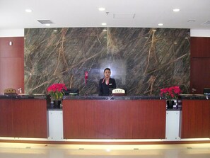 Lobby - Judge Home Hotel - Beijing (Beijing)