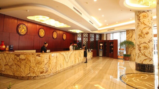 Lobby - Yudeshui Hotel (Shaoxing)