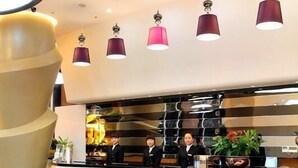 리셉션
