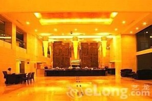 Lobby - Whwh Business Hotel - Guangzhou (Guangzhou)