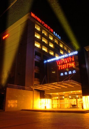 Exterior - Whwh Business Hotel - Guangzhou (Guangzhou)