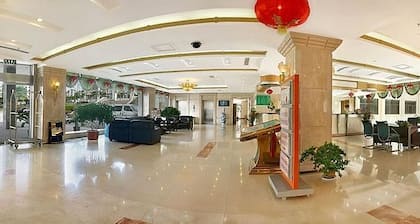 University Academic Exchange Hotel - Qingdao