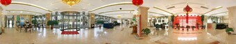 University Academic Exchange Hotel - Qingdao