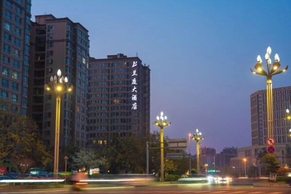 Exterior - Lanting Hotel Qionglai High-speed Railway Station Branch (Chengdu)
