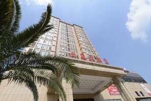 Unclassified image, 5 of 110, button - Lanting Hotel(Qionglai High-speed Railway Station, chengdu) (Chengdu)