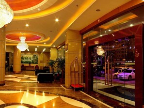 Lobby - Zhaoqing Fashion Hotel (Zhaoqing)