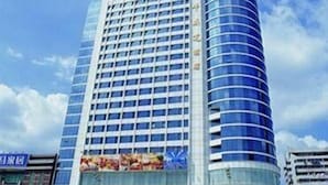 Exterior - Huaweida Hotel (Guangzhou)