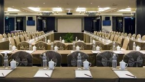 Meeting facility - New Town Hotel - Nanjing (Nanjing)