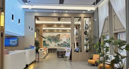 Hejia Inn (Beijing Tsinghua)