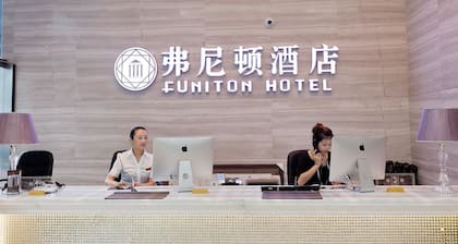 Funiton Hotel