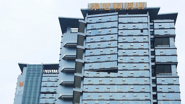 Exterior - Funiton Hotel (Chengdu)