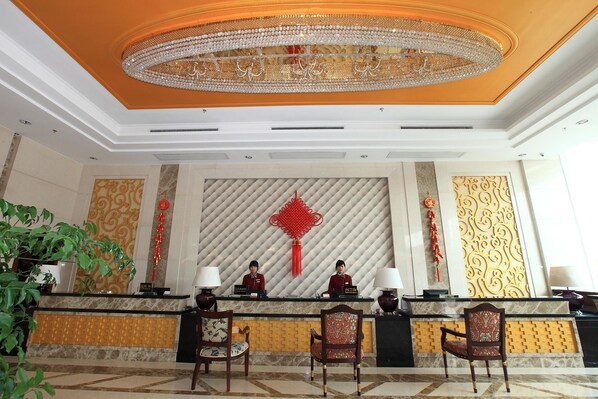 Lobby - Bashan Hotel - Xiamen (Xiamen)