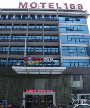 Exterior - Guangzhou Motel 168 (Guangzhou)