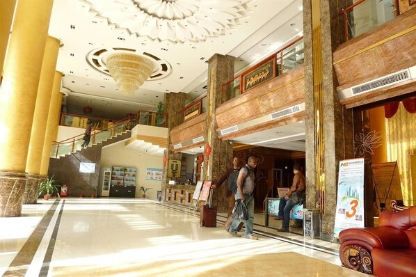 Lobby - Guangzhou Motel 168 (Guangzhou)