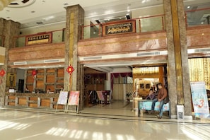 Lobby - Guangzhou Motel 168 (Guangzhou)