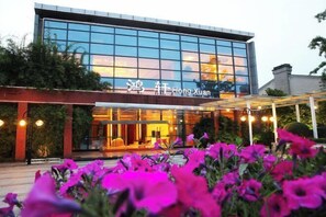 ร  ้านอาหาร