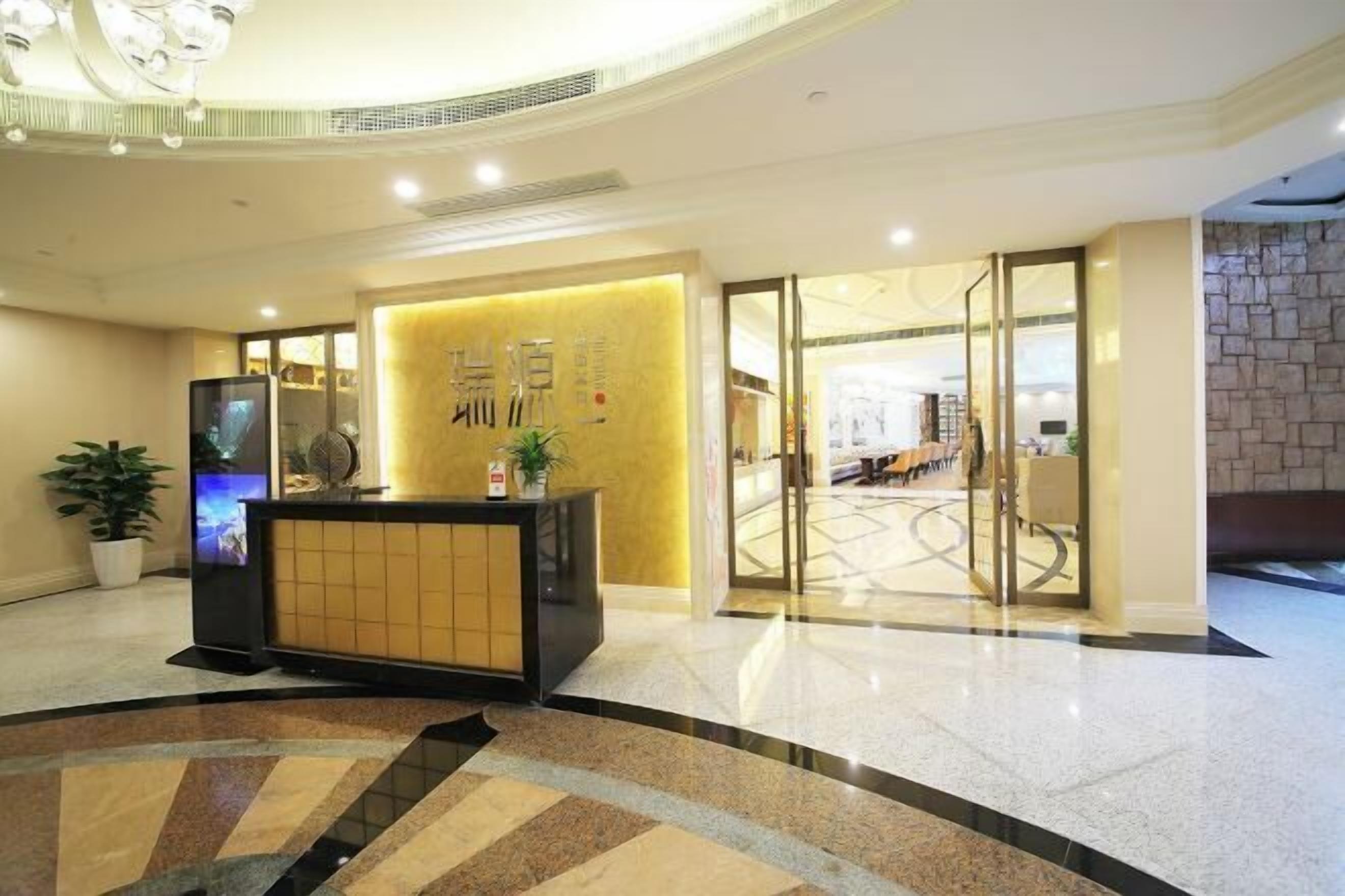 ร้านอาหาร