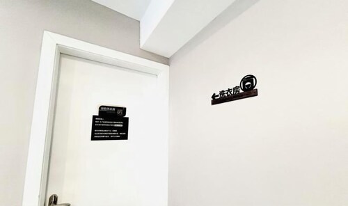Chuang Xing Da Hotel