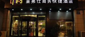 Dandong Life's Business Hotel