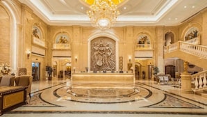 الردهة